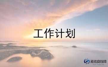 神奇的布袋教案5篇