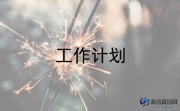 儿歌花和瓜的教案精选7篇