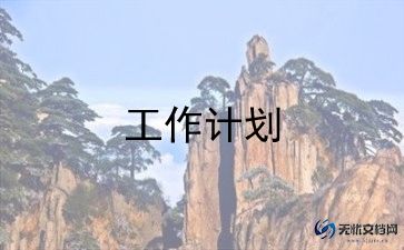 发现蚕教案7篇