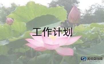 幼儿游戏教案及反思5篇