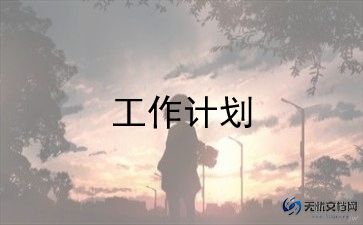 大班语言勇气教案6篇