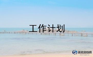 儿歌花和瓜的教案参考7篇