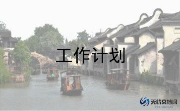 幼儿中班游戏教案参考5篇