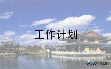 小班游戏教案模板7篇