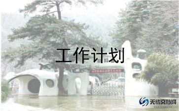 2024小班月计划5篇