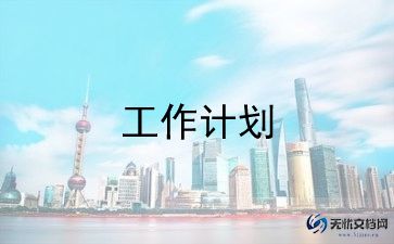 在菜场教案5篇