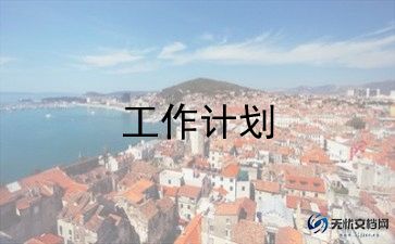 幼儿中班游戏教案及反思6篇