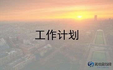 教乌鸦学喝水教案最新7篇