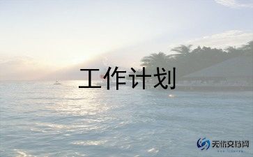 大尾巴鱼和小尾巴鱼教案7篇