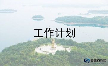 揪尾巴中班教案优质7篇