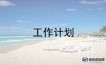 幼儿园放小猪教案6篇