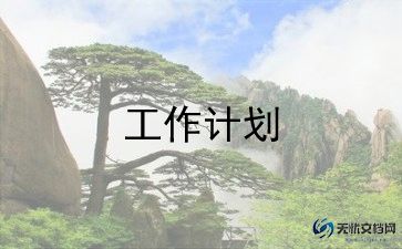 幼儿园小班动物的游戏教案6篇