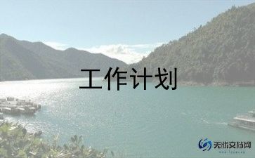 中班幼儿儿歌语言教案8篇