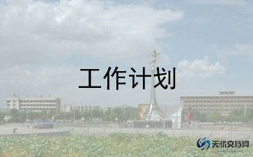 中班音乐活动梦教案通用8篇