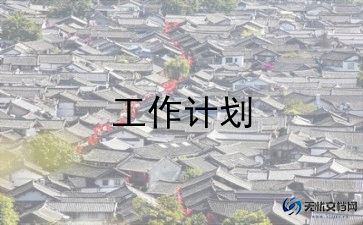 关于鱼的大班美术教案通用5篇