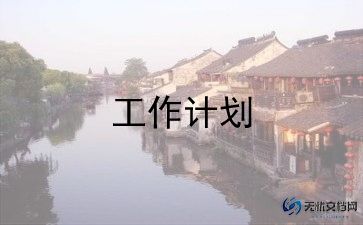 小班动物的手和脚教案反思7篇