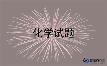 三年级数学阅读教案设计8篇