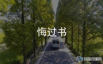 大学生暑期社会实践报告总结1000字4篇