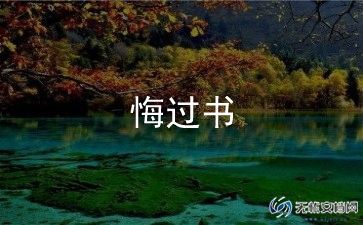 社会实践报告1000字大学篇6篇
