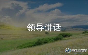 防溺水安全教育讲话稿推荐5篇