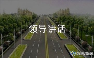 2023年七一重要讲话精神心得体会8篇