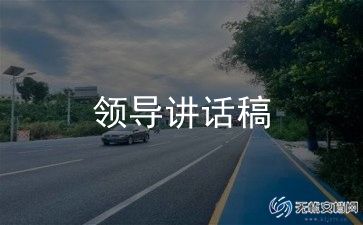 企业领导年度述职报告6篇