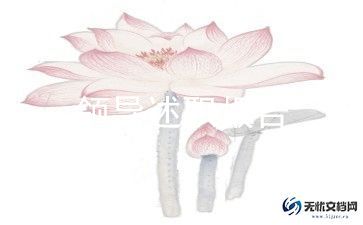 学校干部述职报告6篇