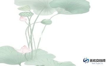 写历史电影的观后感6篇