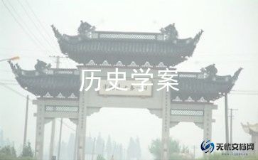 小学科学教学设计万能模板9篇
