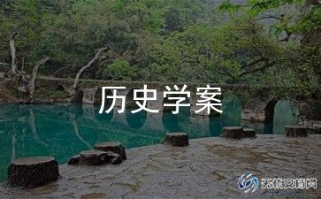 思想政治个人总结范文5篇