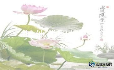 内科总护士长述职报告通用8篇
