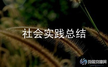 2022小学防灾减灾活动总结报告5篇