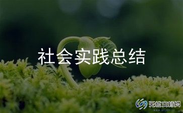 2022年中秋节活动总结与反思5篇