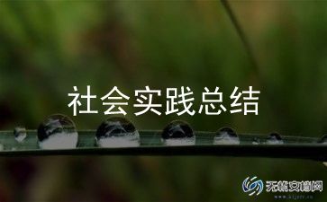 2022班主任经验交流会总结7篇