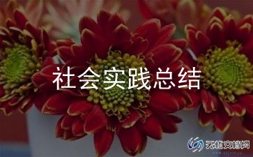 警察公务员年度考核表个人总结5篇