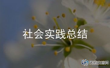 2022消防演练活动总结报告5篇