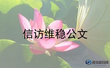 大学生个人简介范文200字10篇