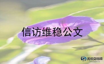 大学生个人简介范文150字7篇