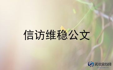 大学生个人简介范文300字左右3篇