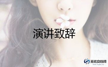 宣传部月个人总结最新5篇