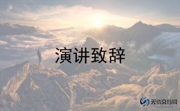 2023年禁毒宣传总结推荐6篇