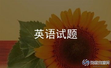 小学英语老师培训总结5篇