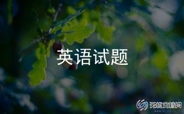 英语老师学期末总结6篇
