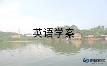 2023年度英语教师考核个人总结8篇