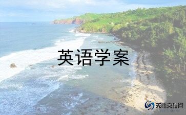 英语课教学反思万能简短6篇
