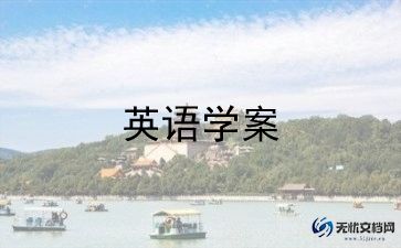 关于英语教师述职报告5篇