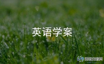 2023天津英语高考作文5篇