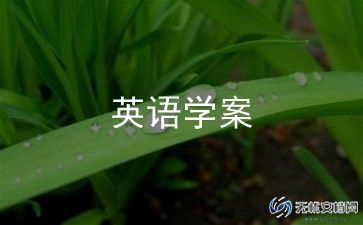 英语教师跟岗培训心得体会5篇