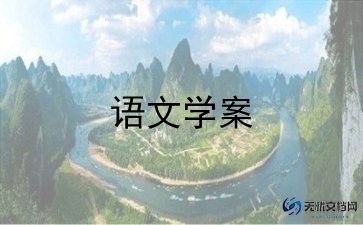 幼儿园自己的事情自己做教案4篇