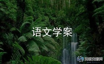 语文教师年度述职报告7篇